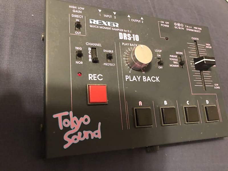 Tokyo Sound DRS-10 rare sampler SP1200 MPC60 | Reverb