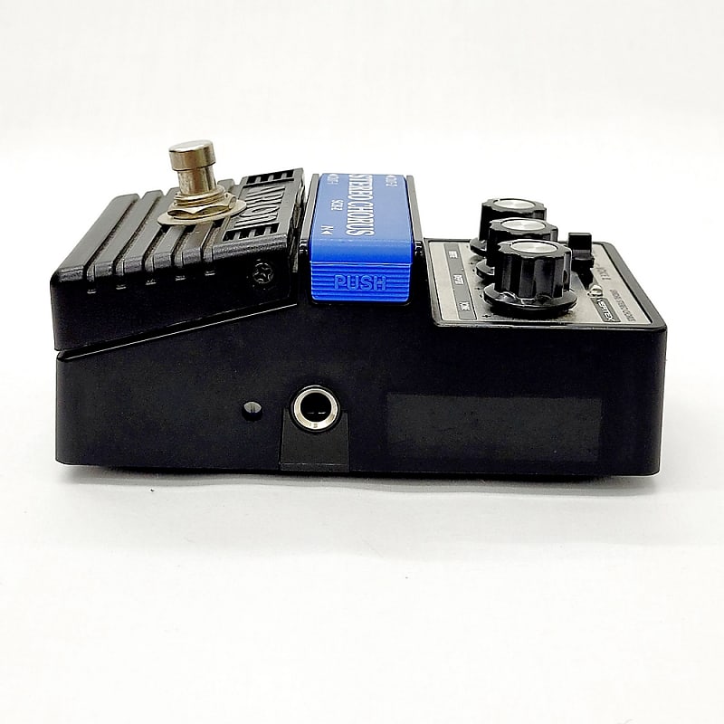 AGH | Vertex Michael Landau Stereo Chorus (Used)