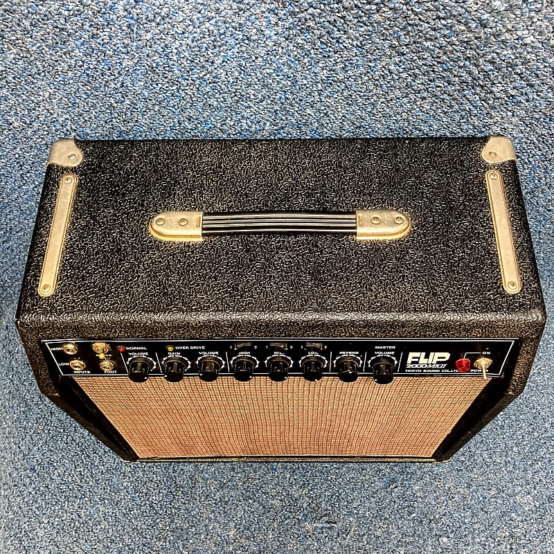 Guyatone FLIP 2000 MKII 1x12 Guitar Combo Amp MIJ