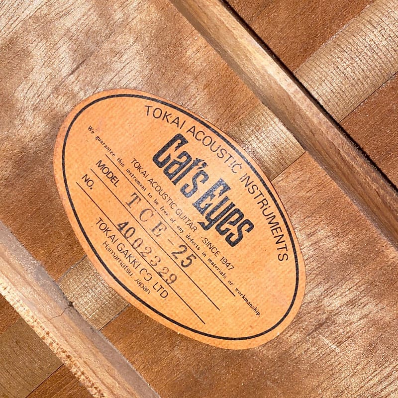 Tokai Cat's Eyes TCE-25 Natural 1980s – Chicago Music Exchange
