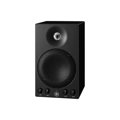 Yamaha MS101-4 Powered Monitor Speaker [USED] | Reverb Canada