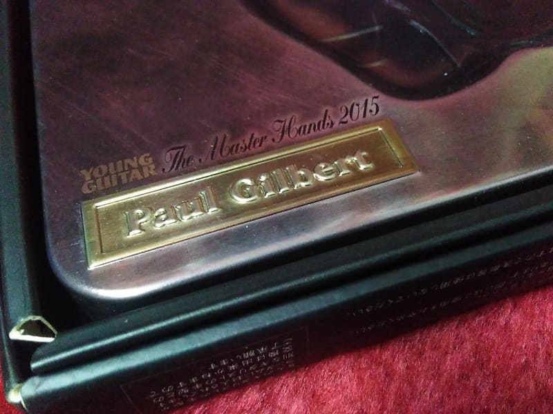 Paul Gilbert Handprint Metal Plate Young Guitar the Master