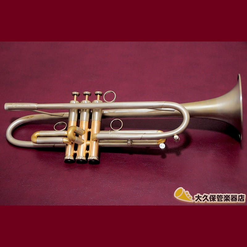Trumpet  AR Resonance