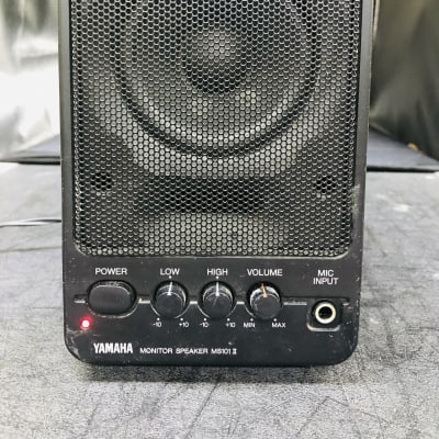Yamaha MS101 II Powered Monitor Speaker | Reverb