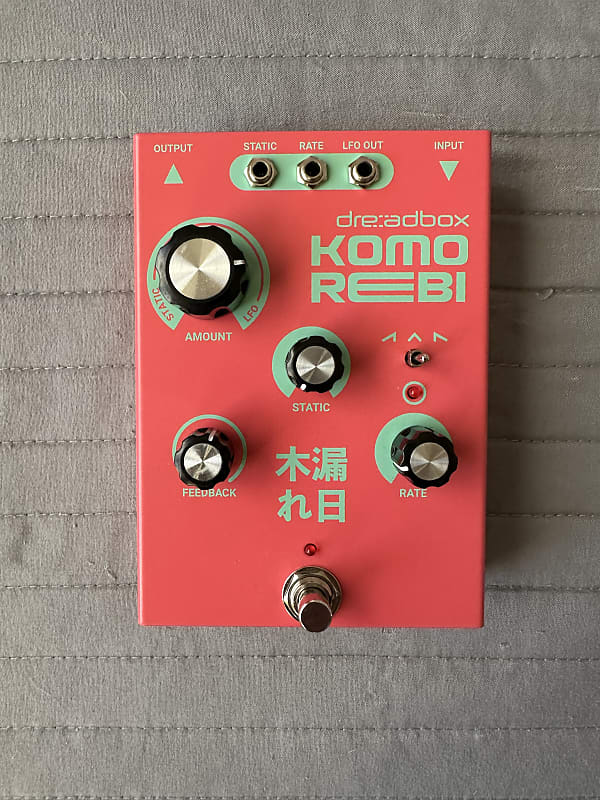 Dreadbox Komorebi