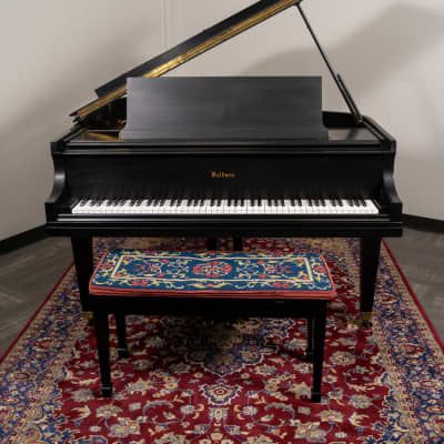 Baldwin 5'8" Model R Grand Piano | Satin Ebony | SN: 140887 image 2