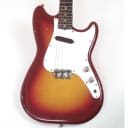 Fender Musicmaster 1962 Sunburst ~ Slab Board Neck!
