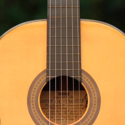 Yamaha GC-7M Concert Classical Guitar 1978 Shuhiro Harada