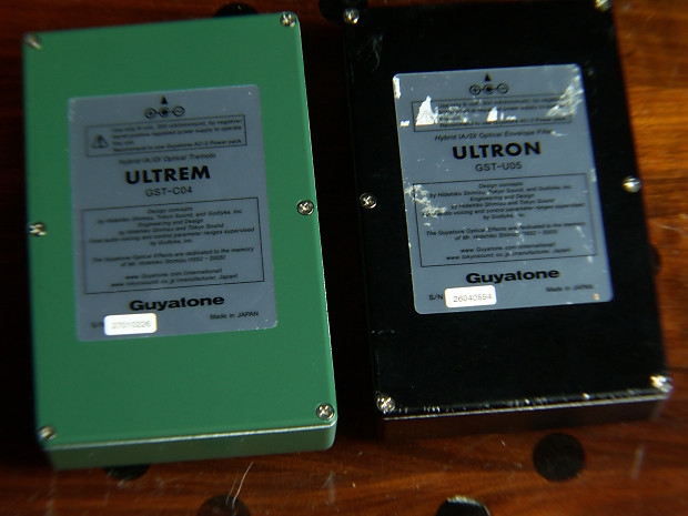 Guyatone Ultron & Ultrem | Free UPS | Reverb