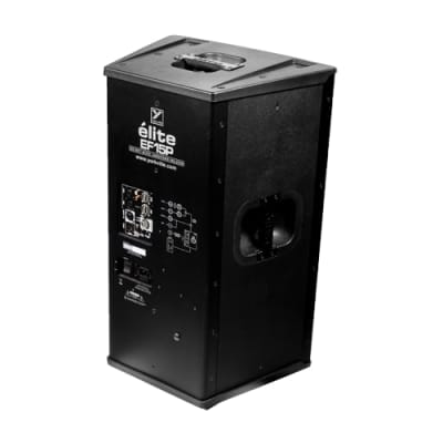 Yorkville EF15P 15" 1200W Powered Speaker image 4