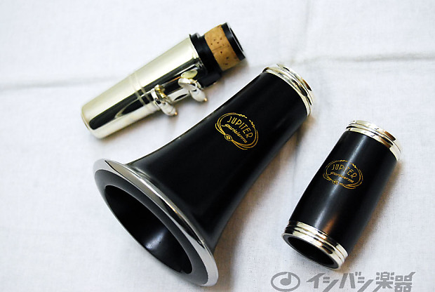 Jupiter JCL-931 Bb Clarinet | Reverb