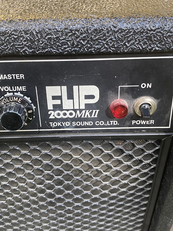 グヤトーン Guyatone FLIP 2000MKII - アンプ
