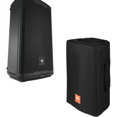 JBL MRX500 | Reverb