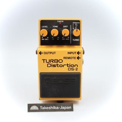 Boss DS-2 Turbo Distortion