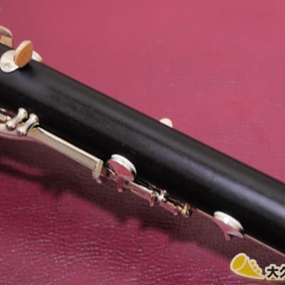 1980's YAMAHA YCL-651 Professional B♭ Clarinet | Reverb