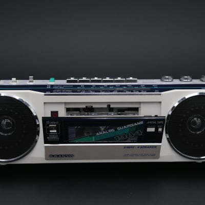 1984 Sanyo M7770K Boombox, upgraded with Bluetooth, Rechargeable Battery and an LED Music Visualizer image 8