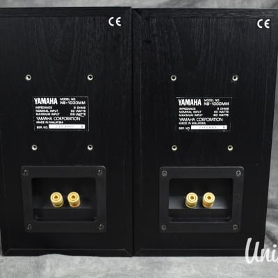 Yamaha NS-1000MM Studio Monitor Speaker Pair in Excellent Condition image 11