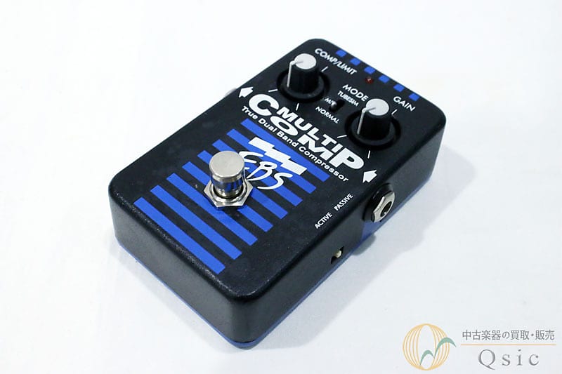 EBS MULTICOMP