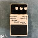 Boss NS-2 Noise Suppressor Effects Pedal Used