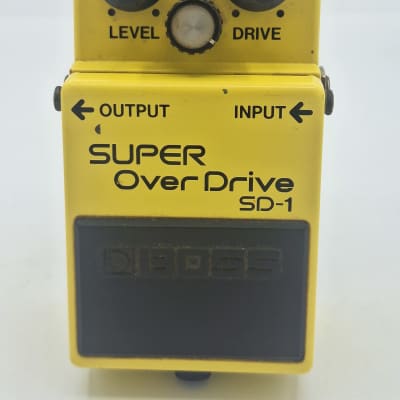 Paul Cochrane Audio NOS Timmy V2 Custom Cream 2017 - Cream