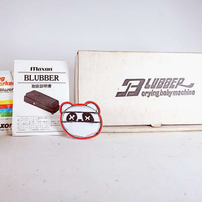 Maxon Blubber Wah Crying Baby Machine | Vintage 1970s | eBay
