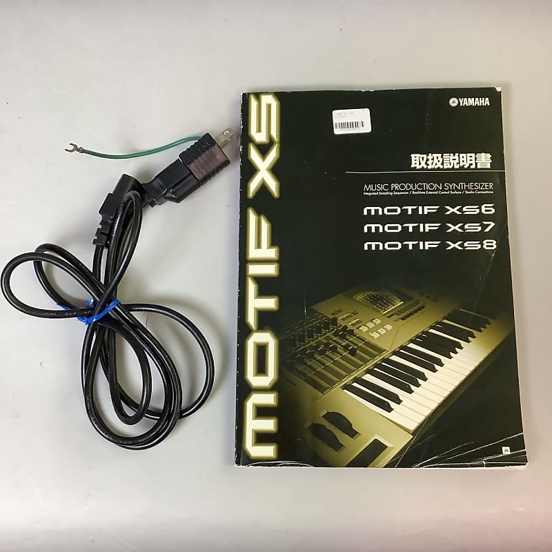 YAMAHA MOTIF XS6(訳有り - 鍵盤楽器、ピアノ