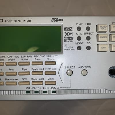 Yamaha MU1000 EX Tone Generator - Good Condition image 3