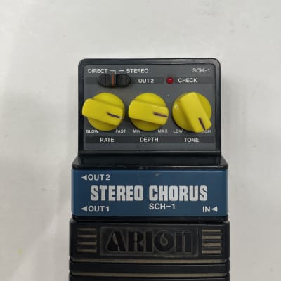 Arion SCH-1 Stereo Chorus | Reverb