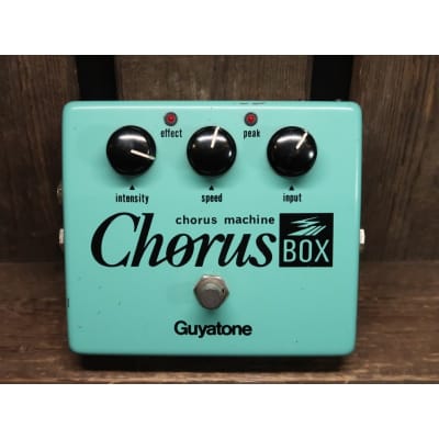 Guyatone PS-110 Chorus Box | Reverb