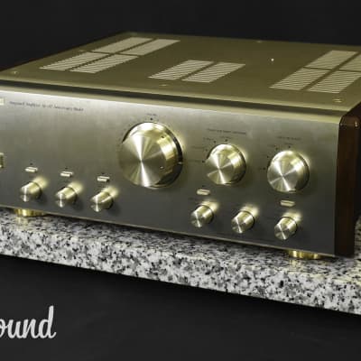 Sansui AU-07 Anniversary Model Integrated Amplifier in Excellent 