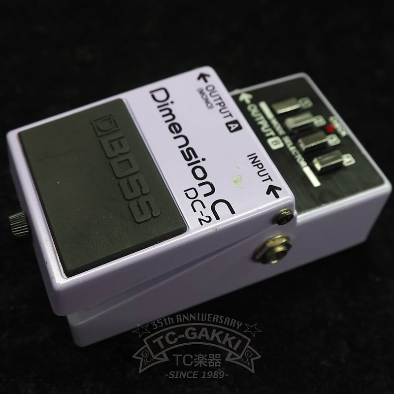 Boss DC-2 Dimension C