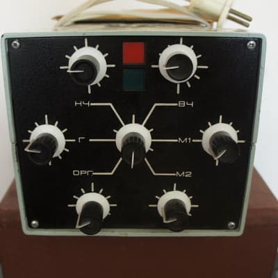 Formanta Esko 100 USSR Amplifier- polivoks's son  with original  hard case -my home demo image 2