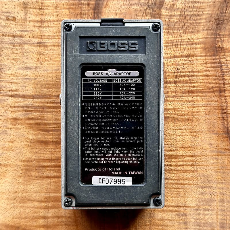 Boss OC-2 Octave Pedal 1984 - 1997