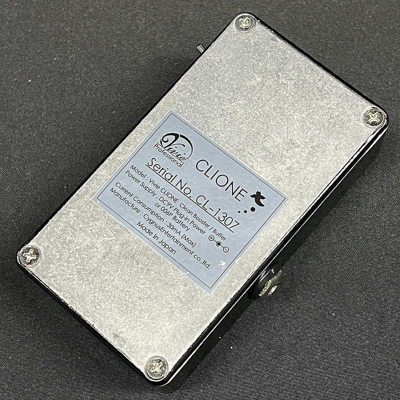 Vivie Professional CLIONE(クリーンブースター) Amazon | Vivie CLIONE -Buffer/Clean Booster- | ブースター