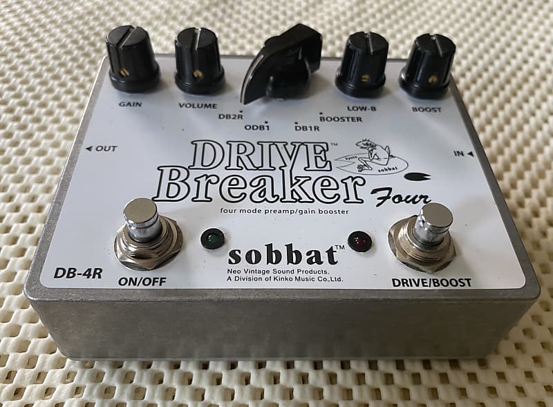 Sobbat Drive Breaker DB4R White image 1