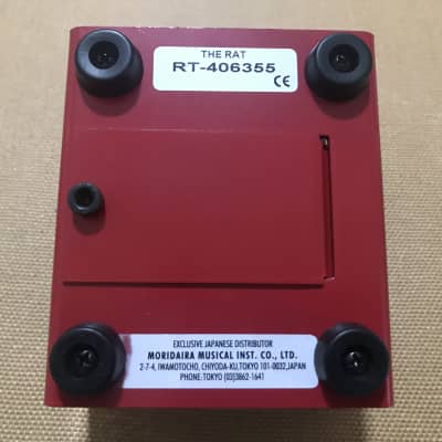 ProCo RAT Red - limited edition JAPAN | Reverb