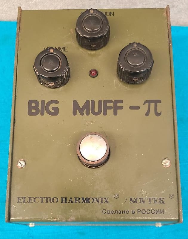 Electro-Harmonix Big Muff PI