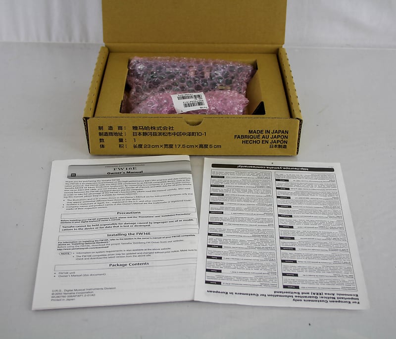 YAMAHA FW16E / FireWireエクスパンションボード 700433000000000-00-720x720.jpg