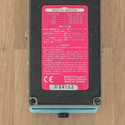 1996 Boss CE-5 Chorus Ensemble Guitar Effects Pedal Pink Label