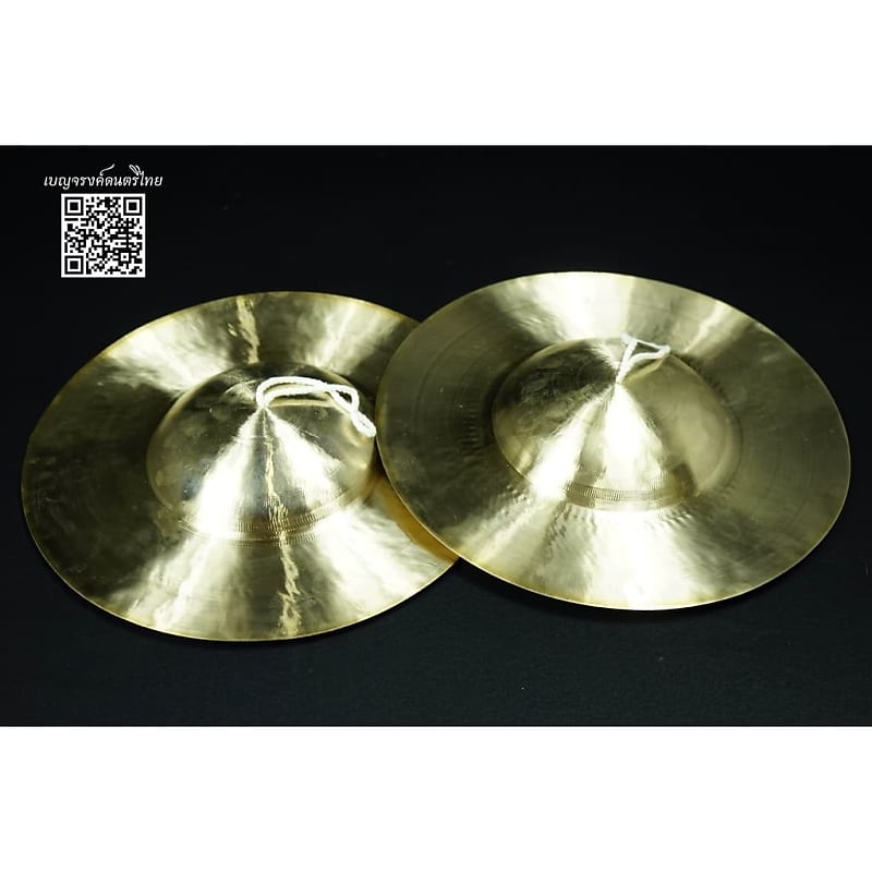 12inch cymbals, good sound, resonance. Made of brass Reverb Malta
