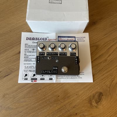 CMU-800(ローランドDG)と、IF-PC6 for PC-6001のセット CMU-800(ローランドDG)と、IF-PC6 for PC-6001のセット