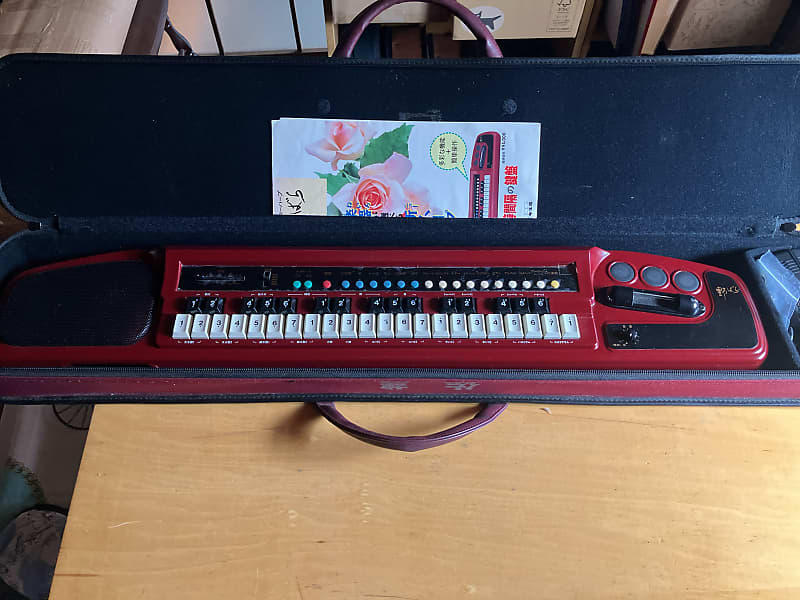 Suzuki TES-370 Nobara Electric Synthesizers Nagoya Harp