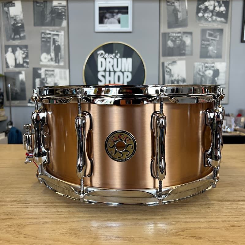 Sakae Japan Custom Snare Drum 14