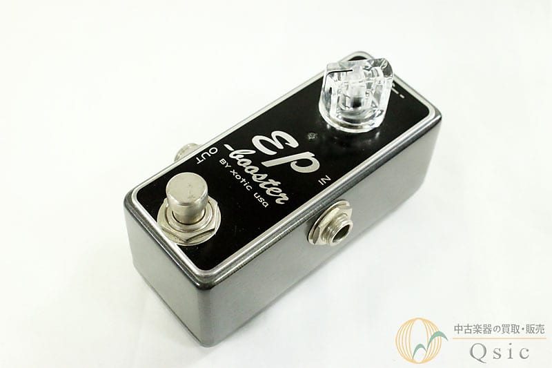 Xotic EP booster