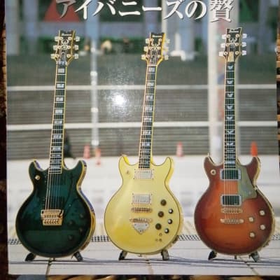 ESP  Japan Vintage Vol. 3 Shinko Music Mook 2004 Grey image 1