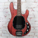 Sterling by Musicman - StingRay - 4-String Electric Bass Guitar - Walnut Satin (RAY4-WS-R1)