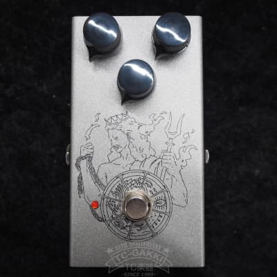 Organic Sounds　 Hades Organic Sounds HADES (NEW) | Reverb