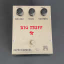 Electro-Harmonix Big Muff Pi Silver