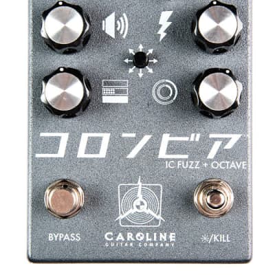 Kitazawa Effector Shoegaze Fuzz (04/23) | Reverb Canada