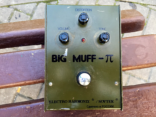 Sovtek/EHX Big Muff MINI Green Russian Original New Old